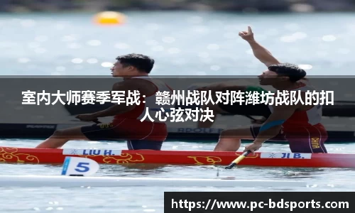 bob半岛体育