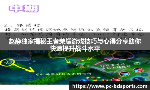bob半岛体育