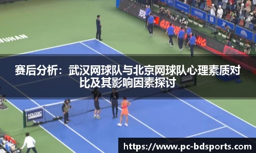 bob半岛体育官方网站