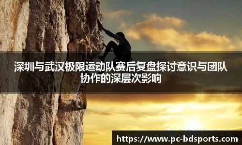 bob半岛体育官方网站