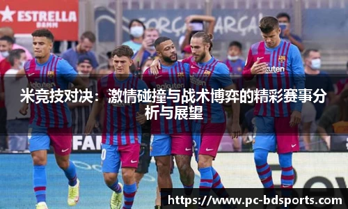 bob半岛体育官网