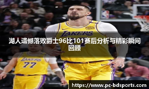bob半岛体育