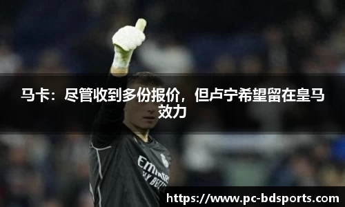 bob半岛体育